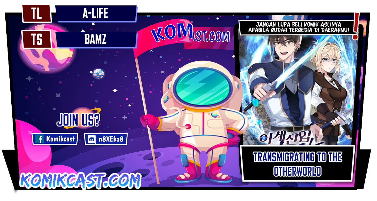 Transmigrating to the Otherworld Once More Chapter 2 - halaman 1