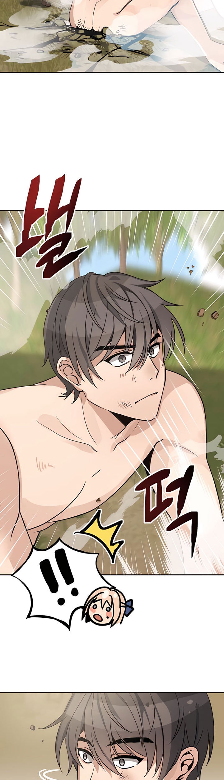 Transmigrating to the Otherworld Once More Chapter 2 - halaman 22