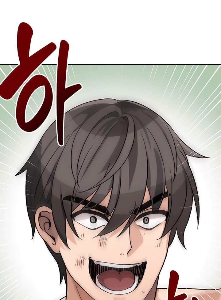 Transmigrating to the Otherworld Once More Chapter 2 - halaman 27