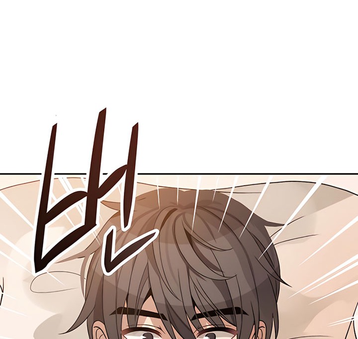 Transmigrating to the Otherworld Once More Chapter 2 - halaman 33