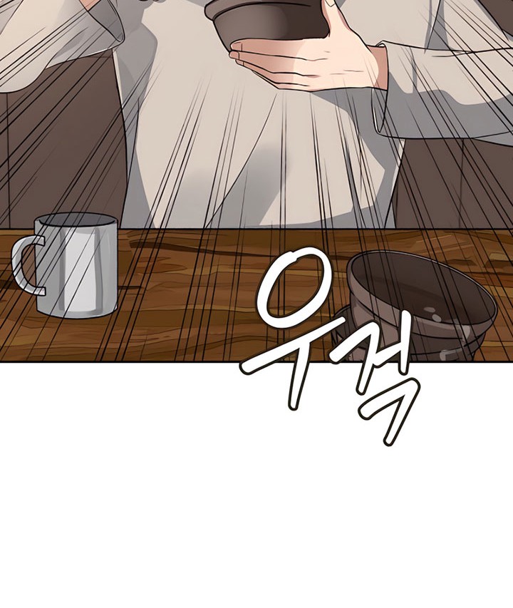 Transmigrating to the Otherworld Once More Chapter 2 - halaman 49