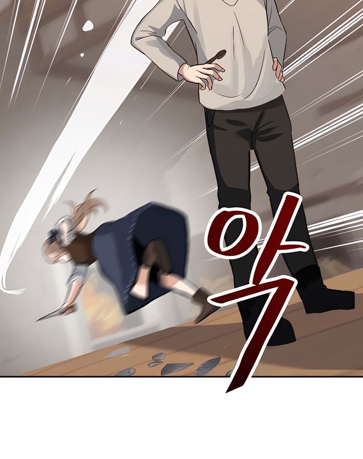 Transmigrating to the Otherworld Once More Chapter 2 - halaman 67