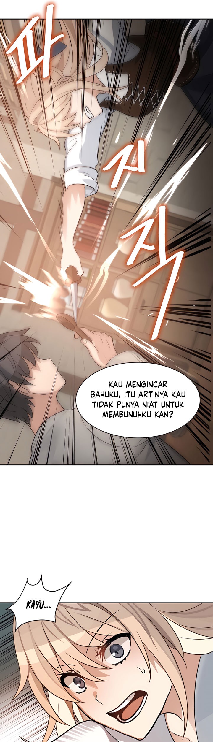 Transmigrating to the Otherworld Once More Chapter 2 - halaman 74