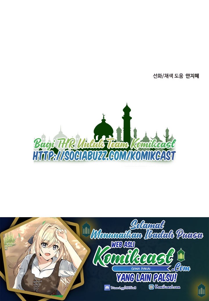 Transmigrating to the Otherworld Once More Chapter 2 - halaman 83