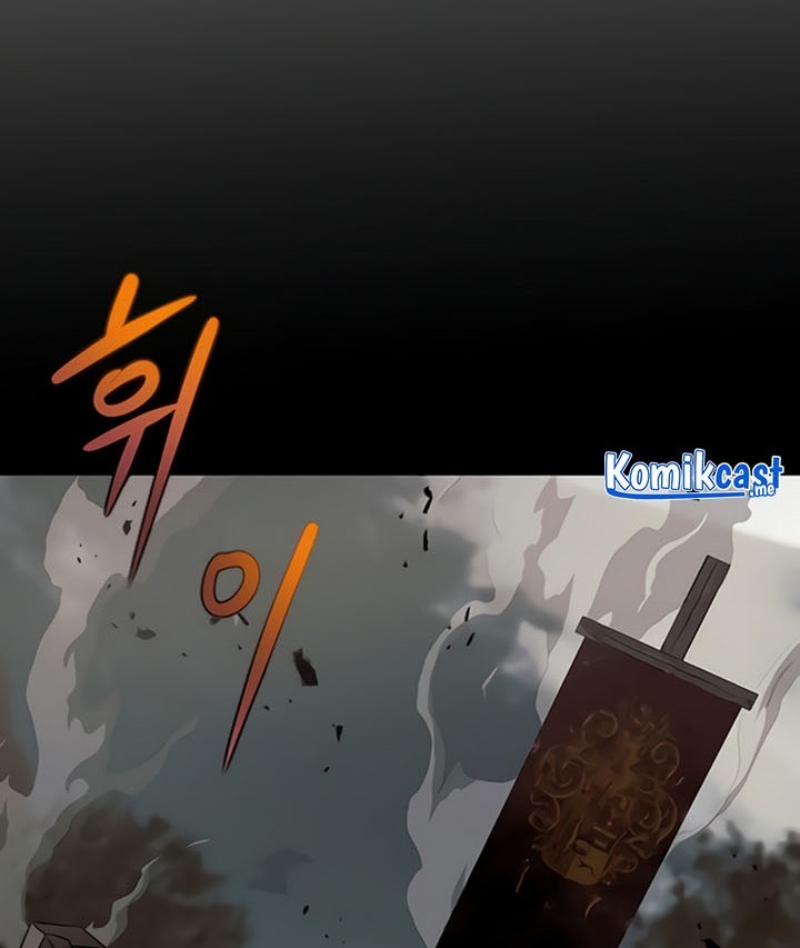 Transmigrating to the Otherworld Once More Chapter 20 - halaman 29