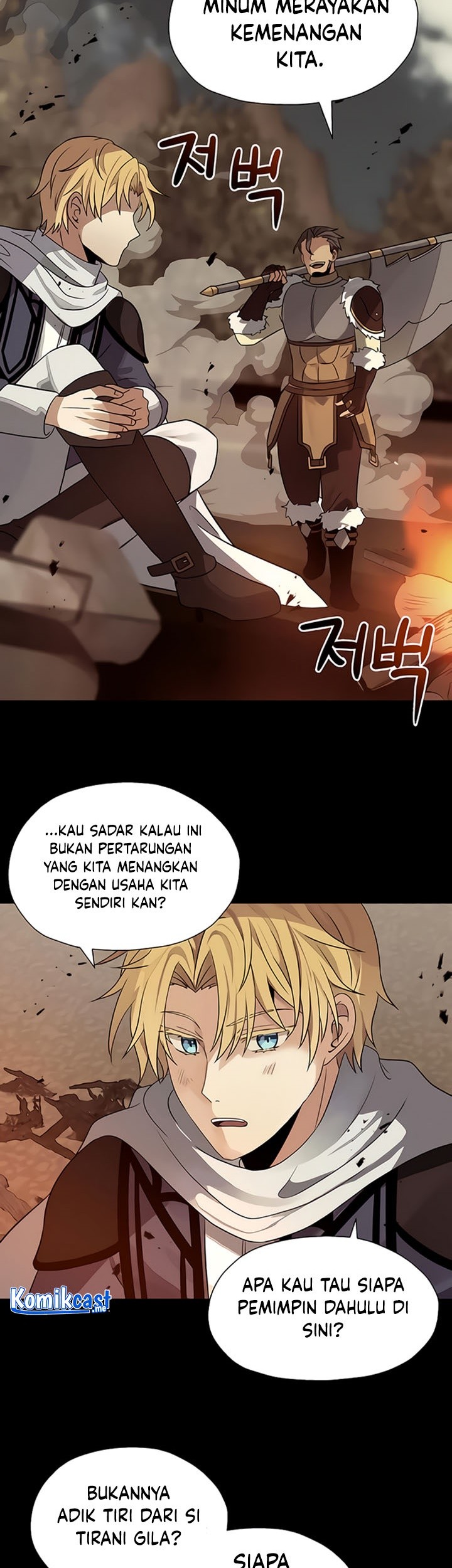 Transmigrating to the Otherworld Once More Chapter 20 - halaman 32