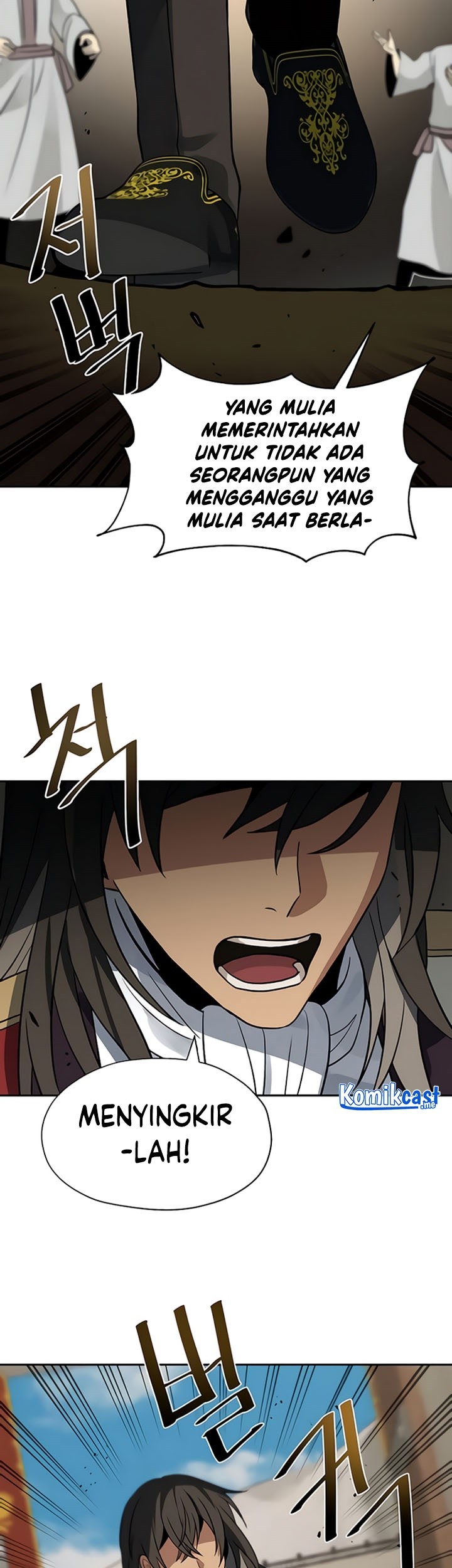 Transmigrating to the Otherworld Once More Chapter 20 - halaman 52