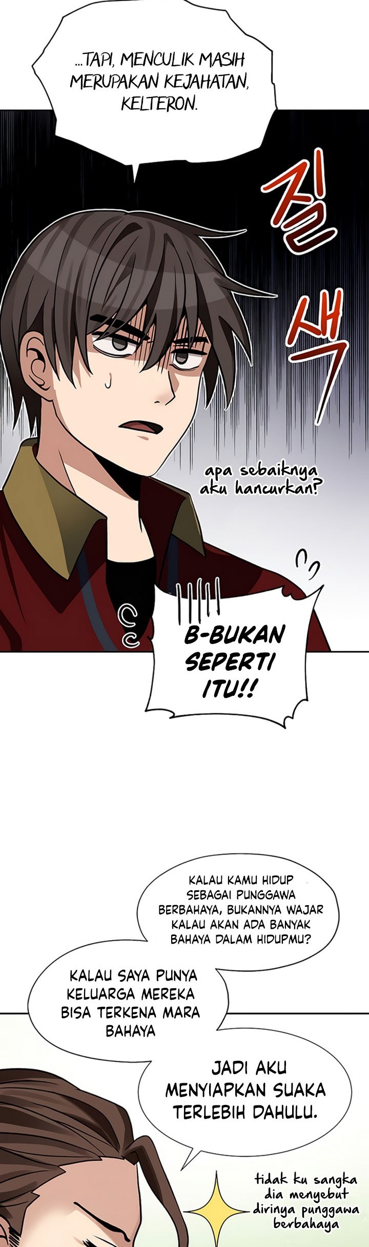Transmigrating to the Otherworld Once More Chapter 21 - halaman 16