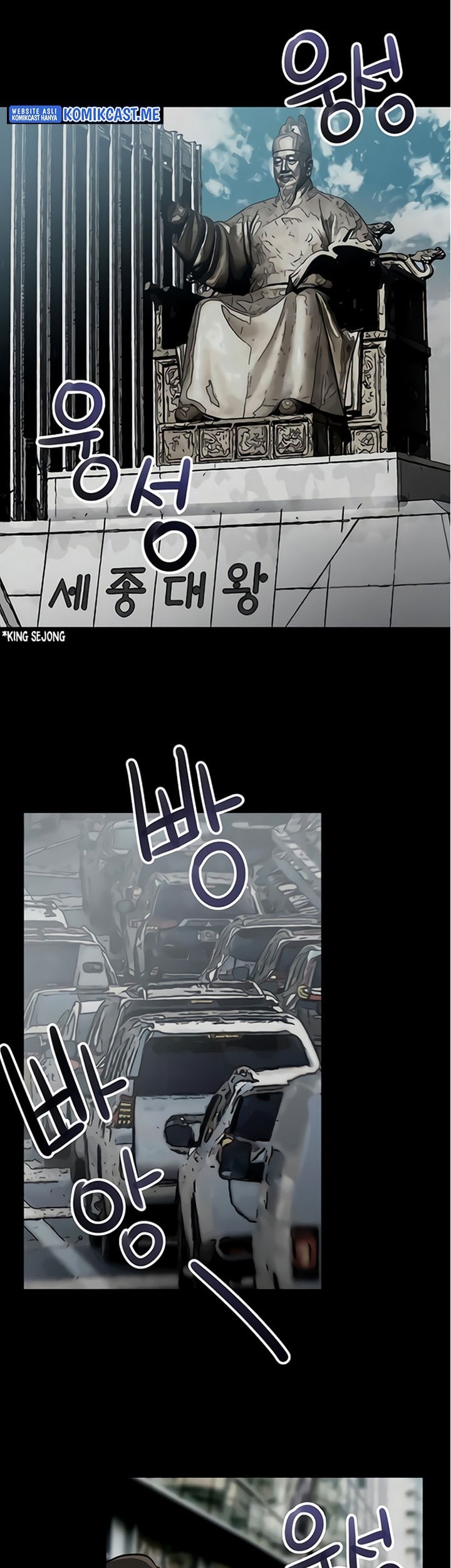 Transmigrating to the Otherworld Once More Chapter 21 - halaman 42