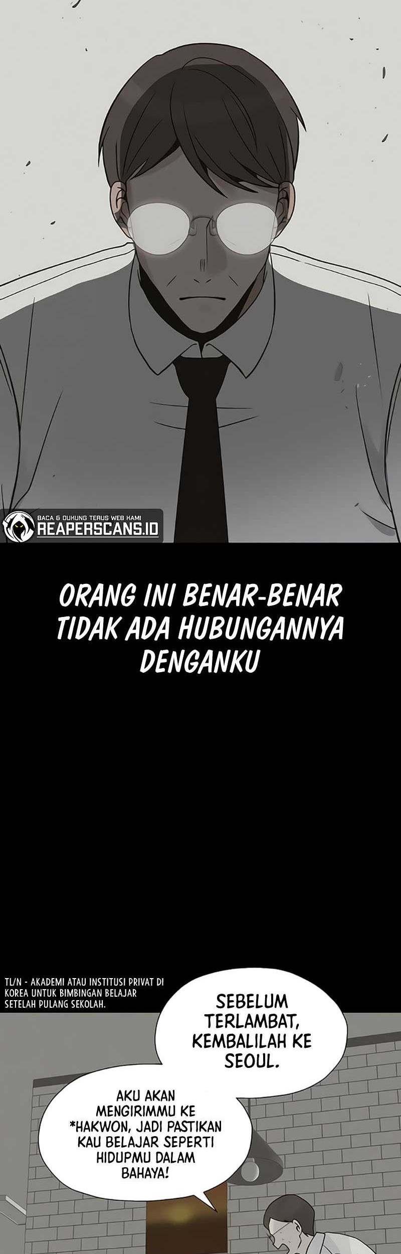 Transmigrating to the Otherworld Once More Chapter 22 - halaman 19