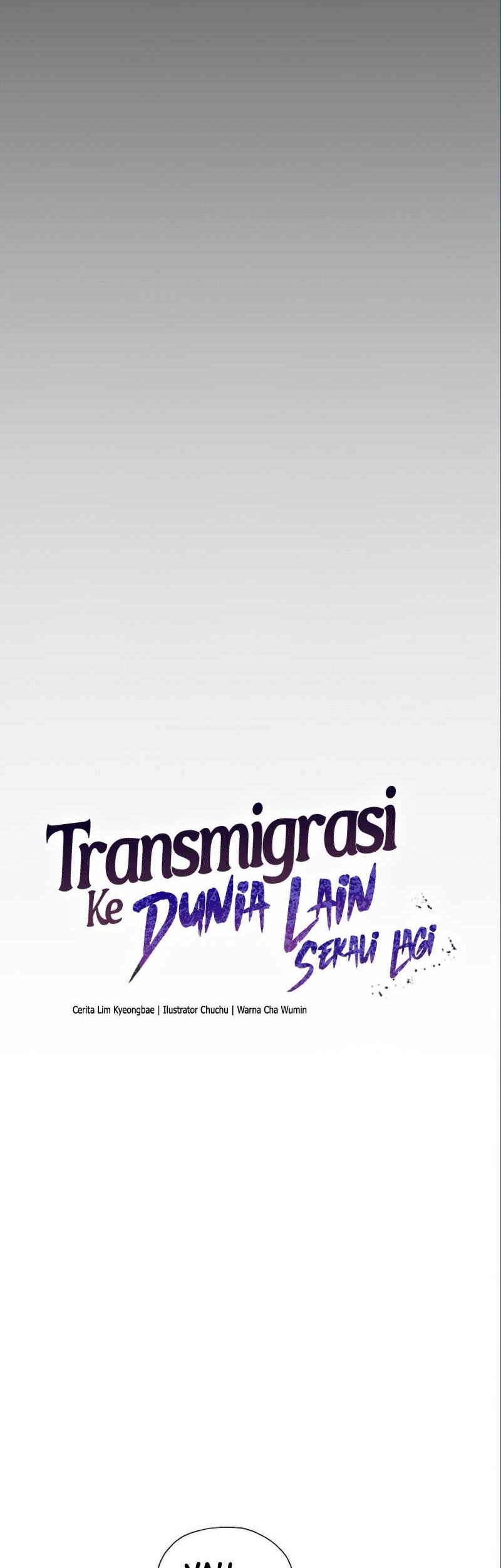 Transmigrating to the Otherworld Once More Chapter 23 - halaman 15