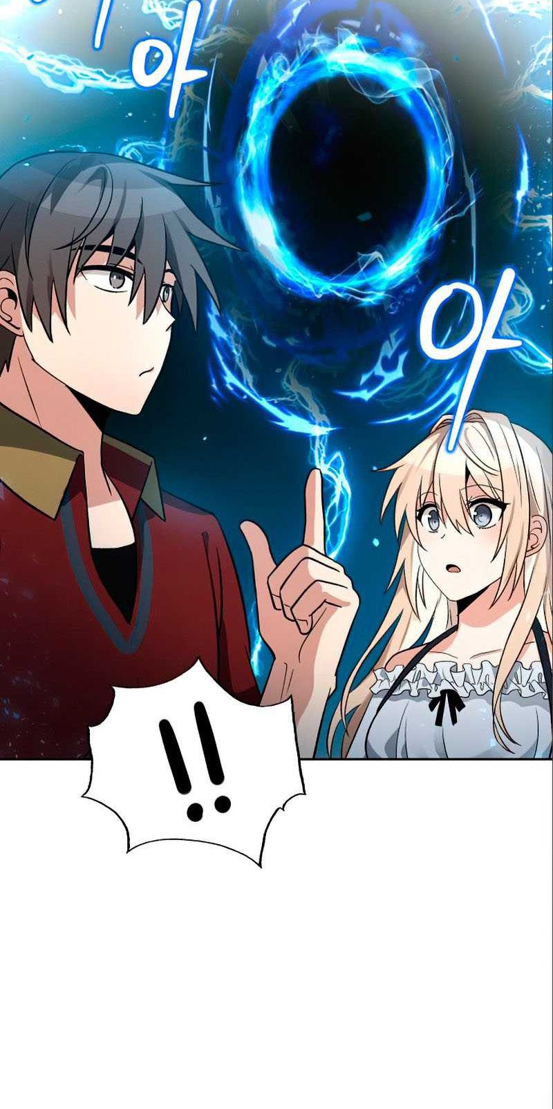 Transmigrating to the Otherworld Once More Chapter 23 - halaman 31