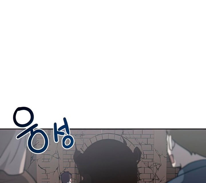 Transmigrating to the Otherworld Once More Chapter 29 - halaman 13