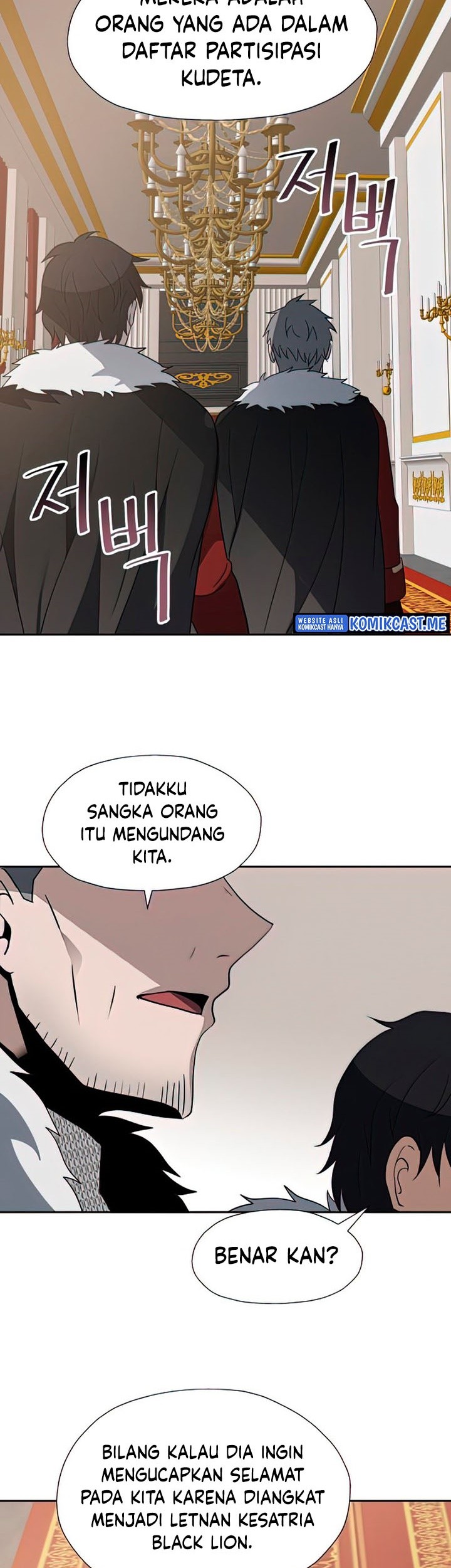 Transmigrating to the Otherworld Once More Chapter 29 - halaman 22