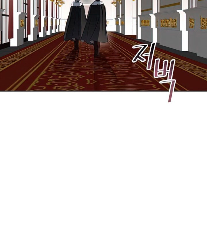 Transmigrating to the Otherworld Once More Chapter 29 - halaman 25