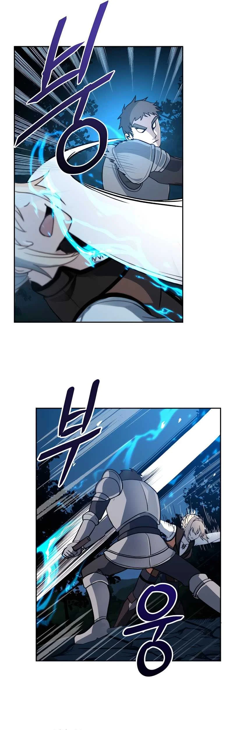 Transmigrating to the Otherworld Once More Chapter 3 - halaman 20