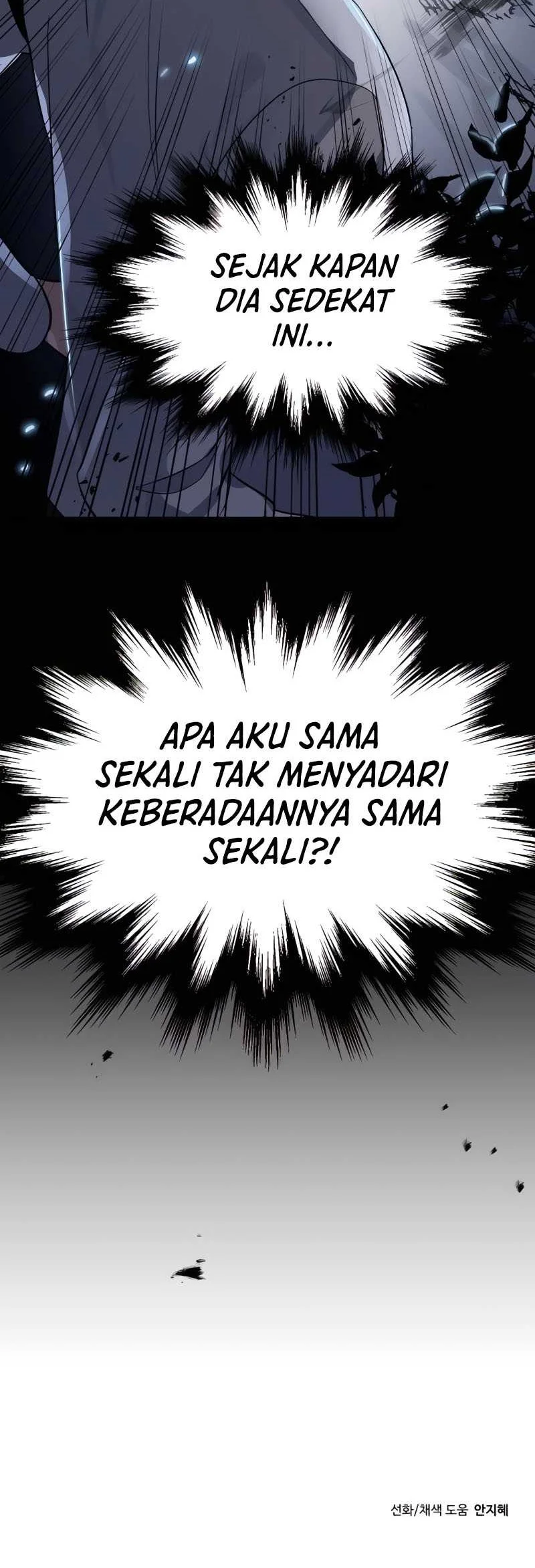 Transmigrating to the Otherworld Once More Chapter 3 - halaman 31