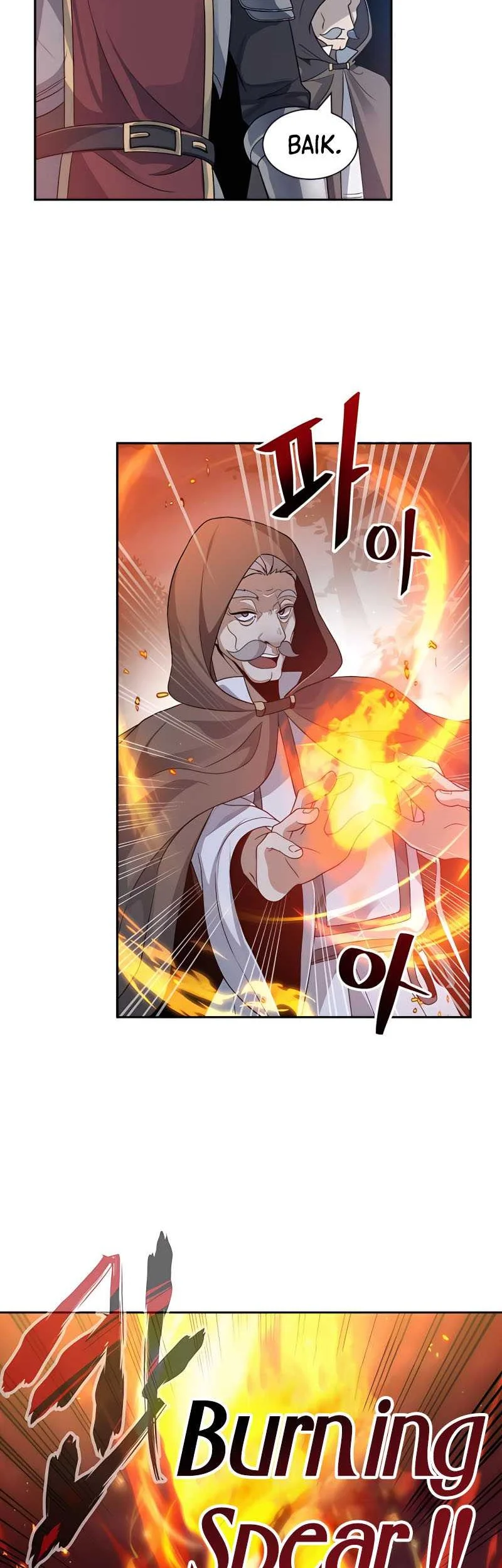 Transmigrating to the Otherworld Once More Chapter 3 - halaman 8