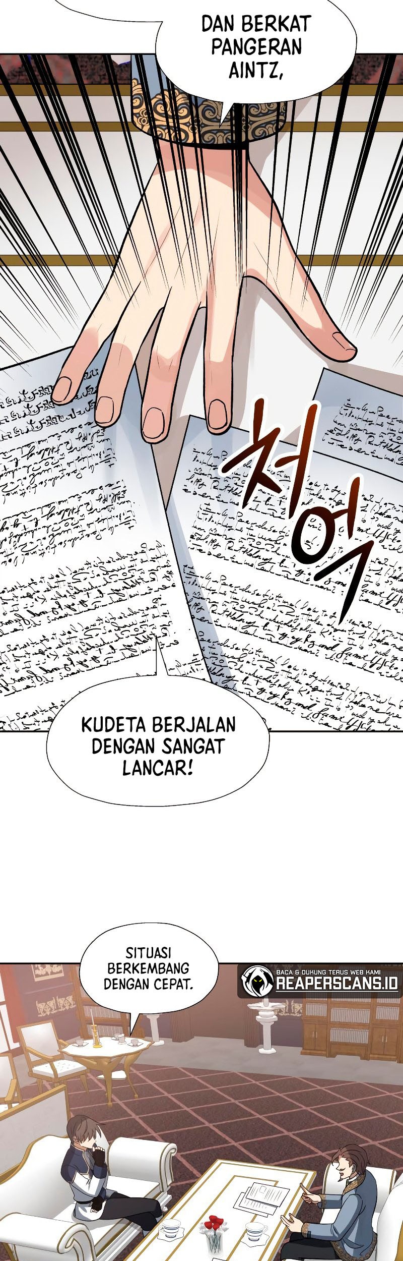 Transmigrating to the Otherworld Once More Chapter 30 - halaman 12