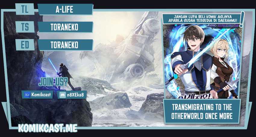 Transmigrating to the Otherworld Once More Chapter 31 - halaman 1