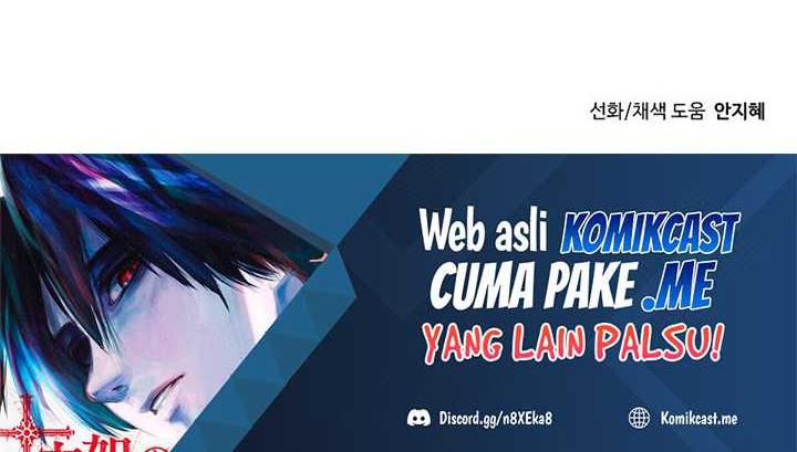 Transmigrating to the Otherworld Once More Chapter 31 - halaman 73