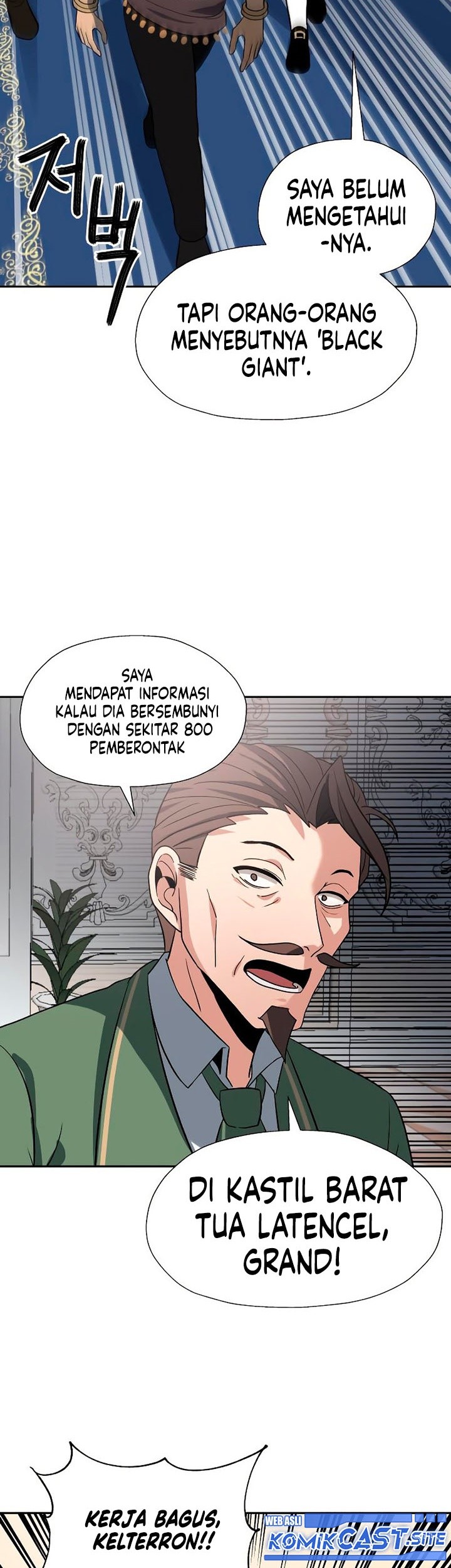 Transmigrating to the Otherworld Once More Chapter 32 - halaman 16