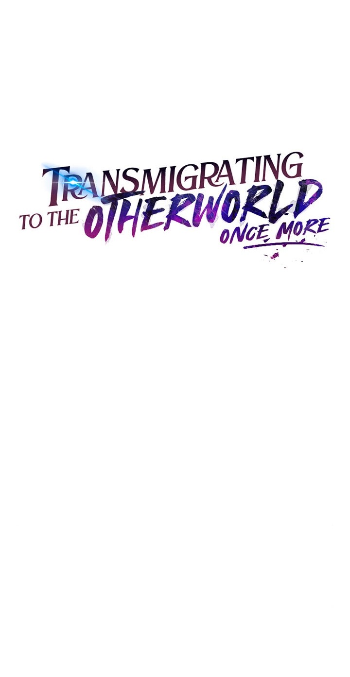 Transmigrating to the Otherworld Once More Chapter 34 - halaman 13