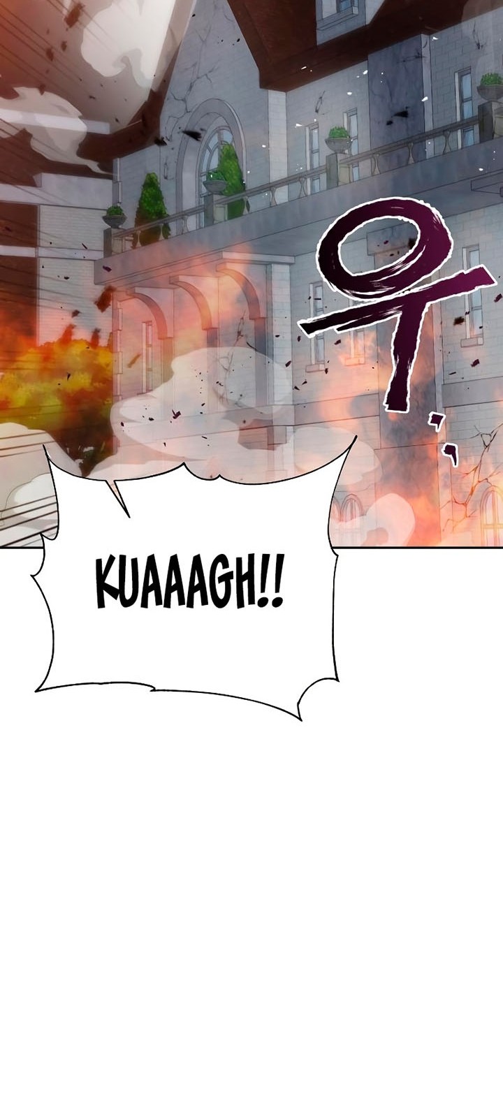 Transmigrating to the Otherworld Once More Chapter 34 - halaman 5