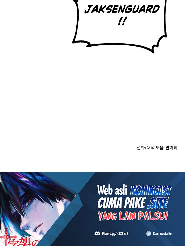 Transmigrating to the Otherworld Once More Chapter 35 - halaman 58