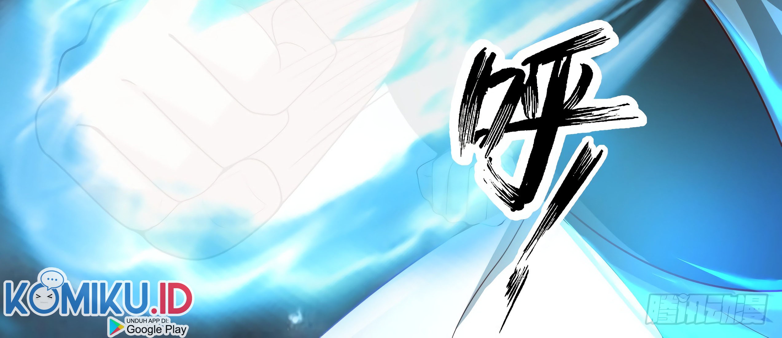 Transmigrating to the Otherworld Once More Chapter 36 - halaman 16
