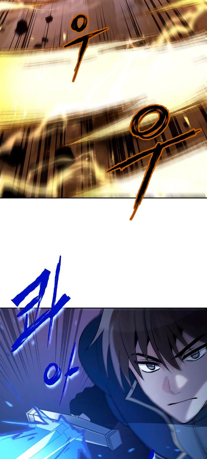 Transmigrating to the Otherworld Once More Chapter 37 - halaman 27