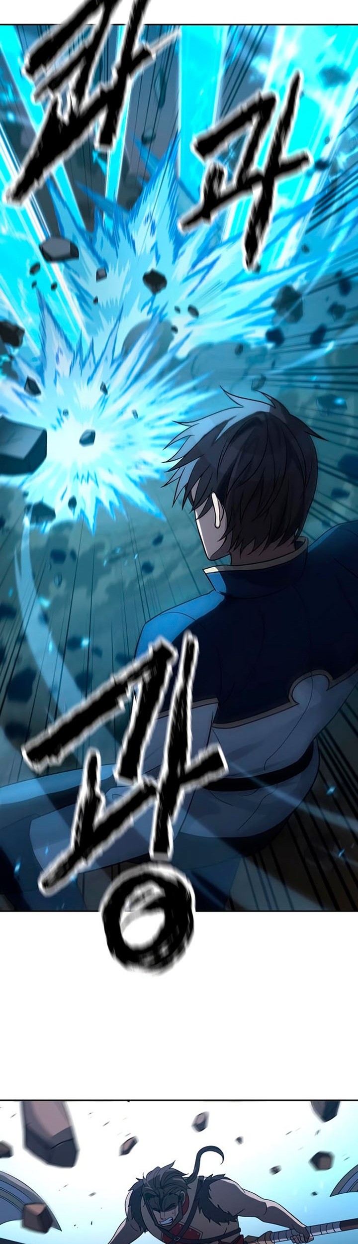 Transmigrating to the Otherworld Once More Chapter 37 - halaman 42