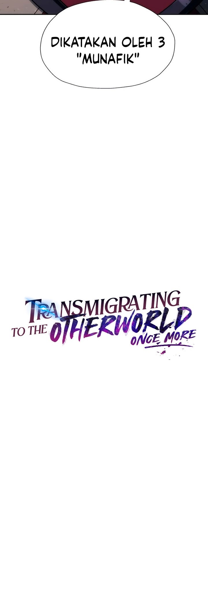 Transmigrating to the Otherworld Once More Chapter 37 - halaman 7