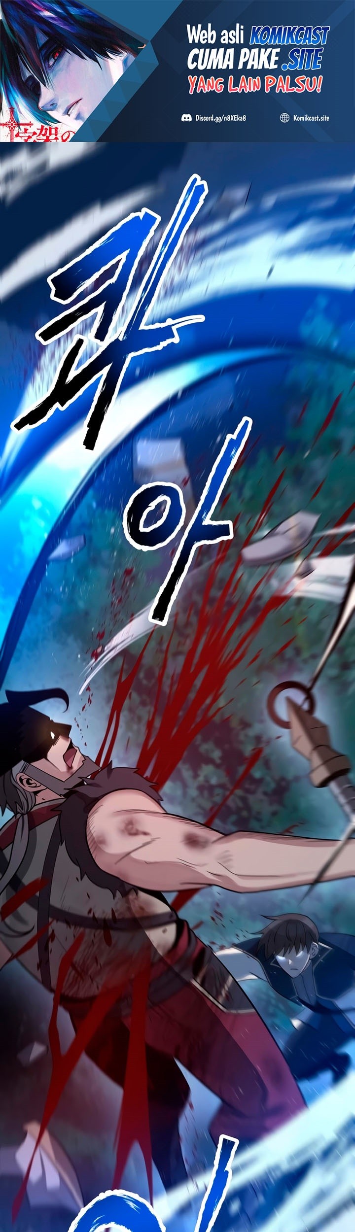 Transmigrating to the Otherworld Once More Chapter 38 - halaman 2