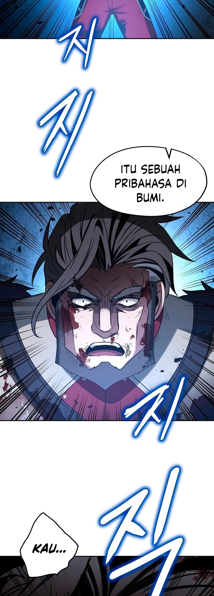 Transmigrating to the Otherworld Once More Chapter 38 - halaman 23