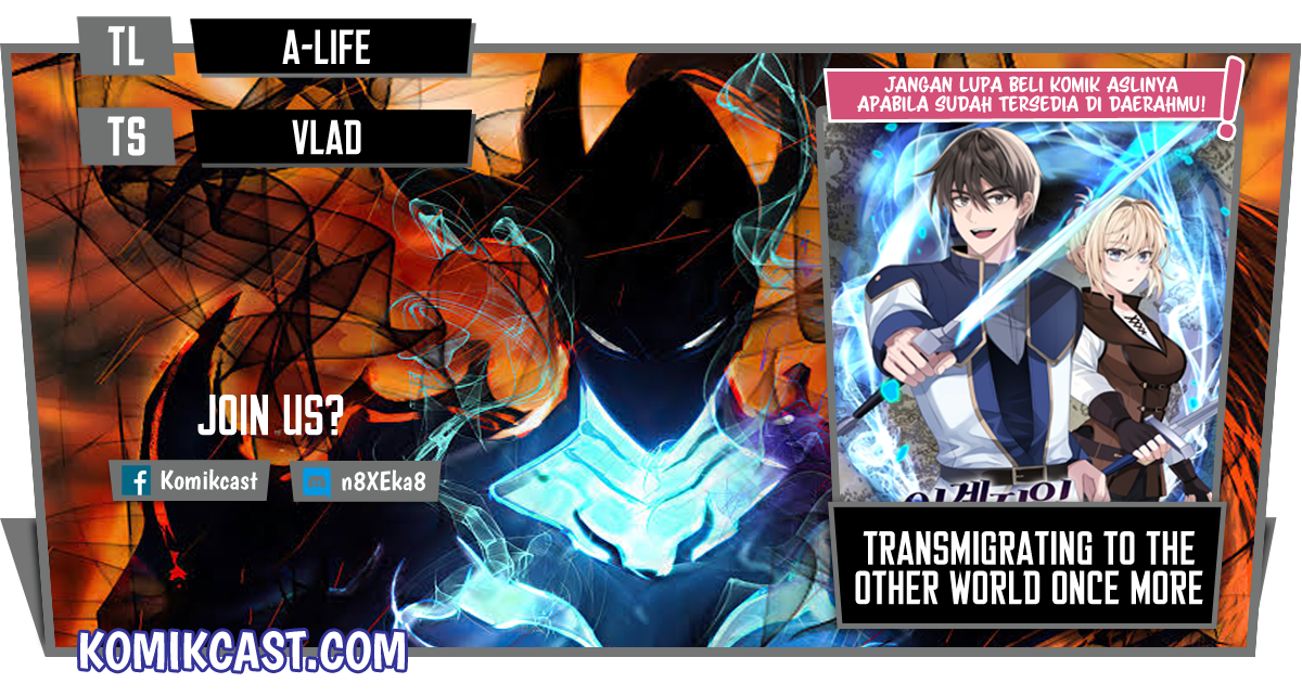 Transmigrating to the Otherworld Once More Chapter 4 - halaman 1