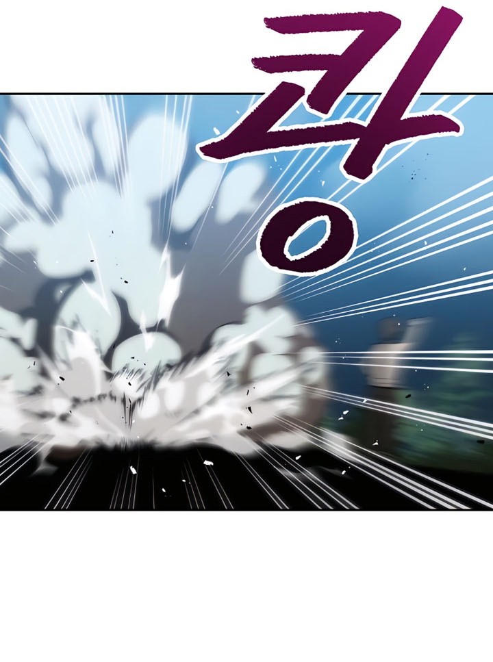 Transmigrating to the Otherworld Once More Chapter 4 - halaman 7