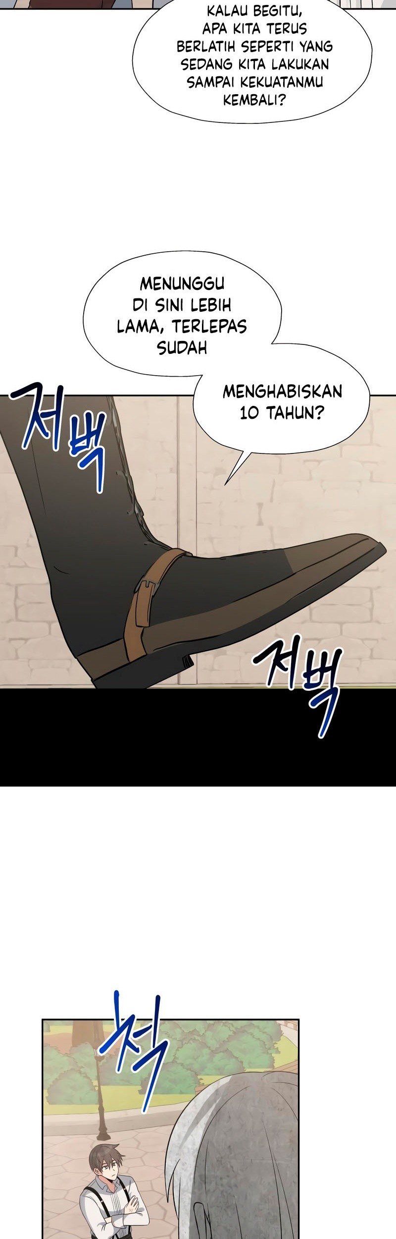 Transmigrating to the Otherworld Once More Chapter 40 - halaman 29