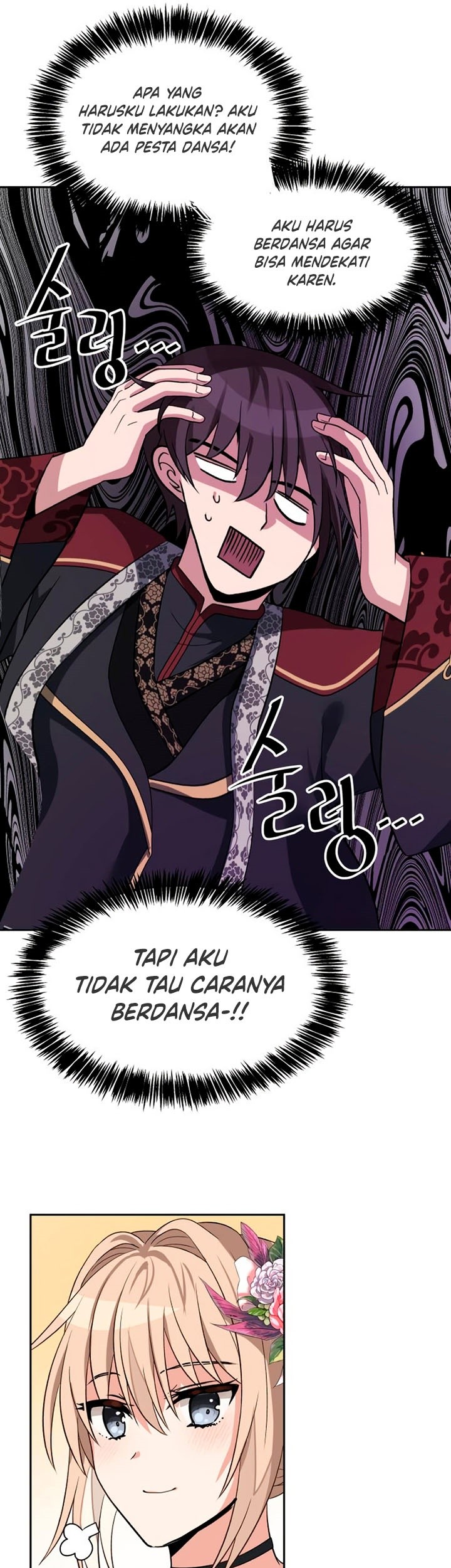 Transmigrating to the Otherworld Once More Chapter 44 - halaman 32