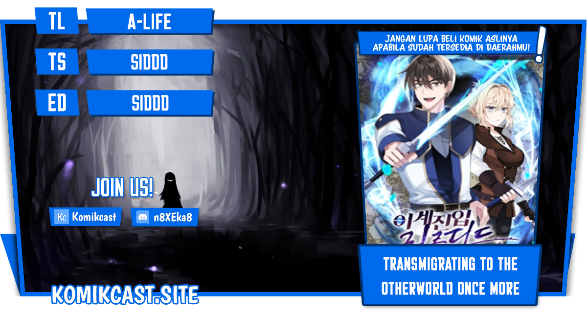 Transmigrating to the Otherworld Once More Chapter 45 - halaman 1
