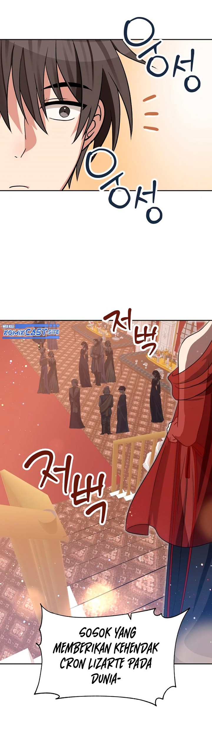 Transmigrating to the Otherworld Once More Chapter 45 - halaman 12