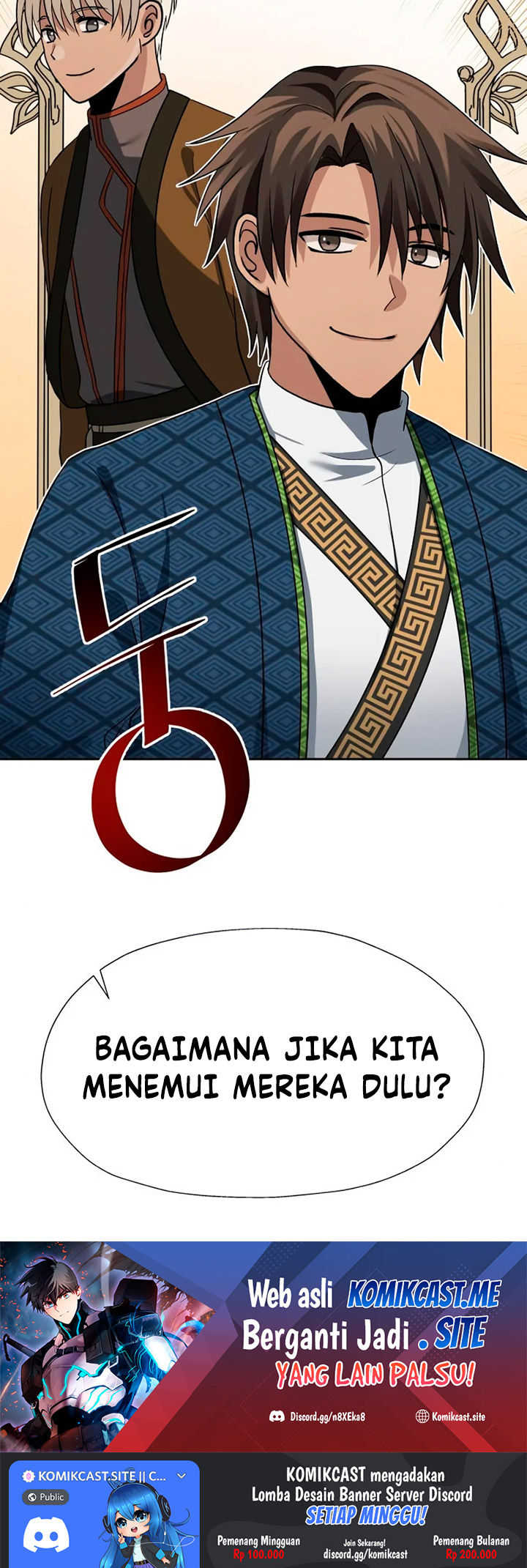 Transmigrating to the Otherworld Once More Chapter 45 - halaman 56