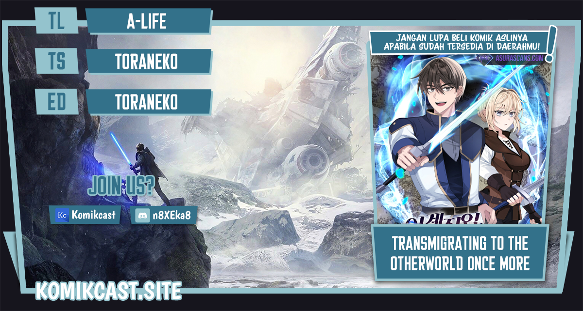 Transmigrating to the Otherworld Once More Chapter 46 - halaman 1