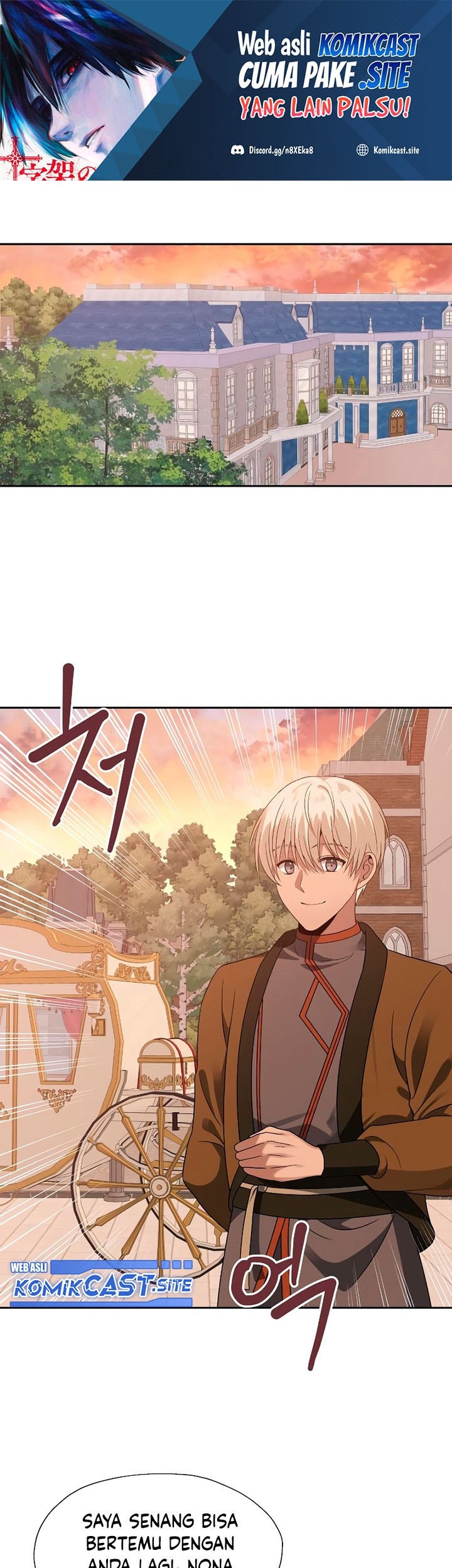 Transmigrating to the Otherworld Once More Chapter 46 - halaman 2