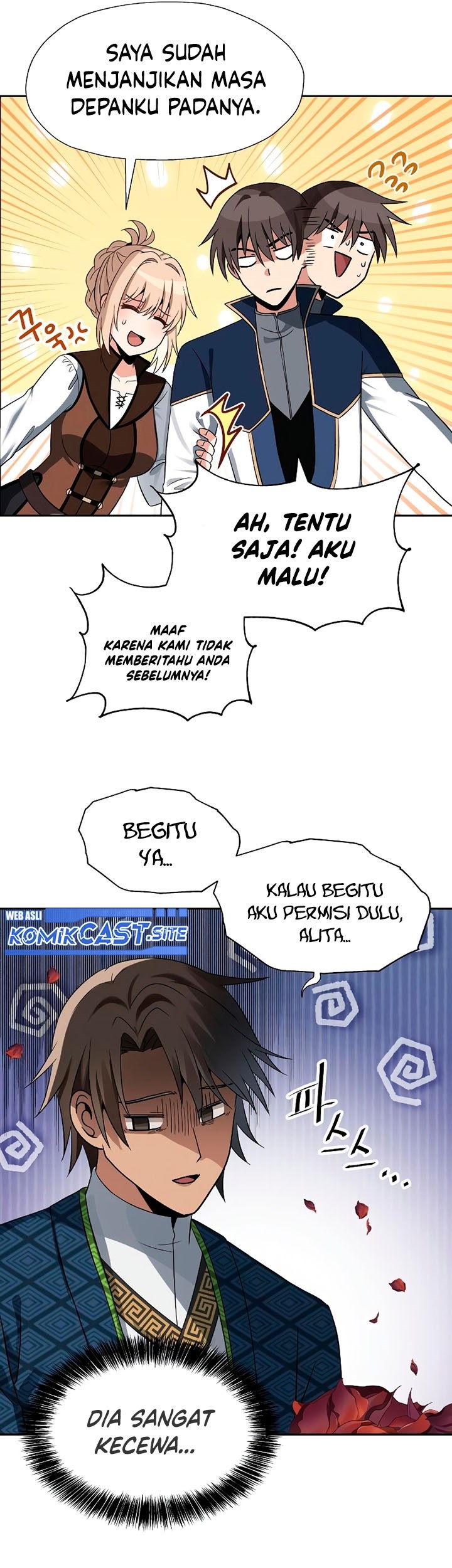 Transmigrating to the Otherworld Once More Chapter 46 - halaman 26