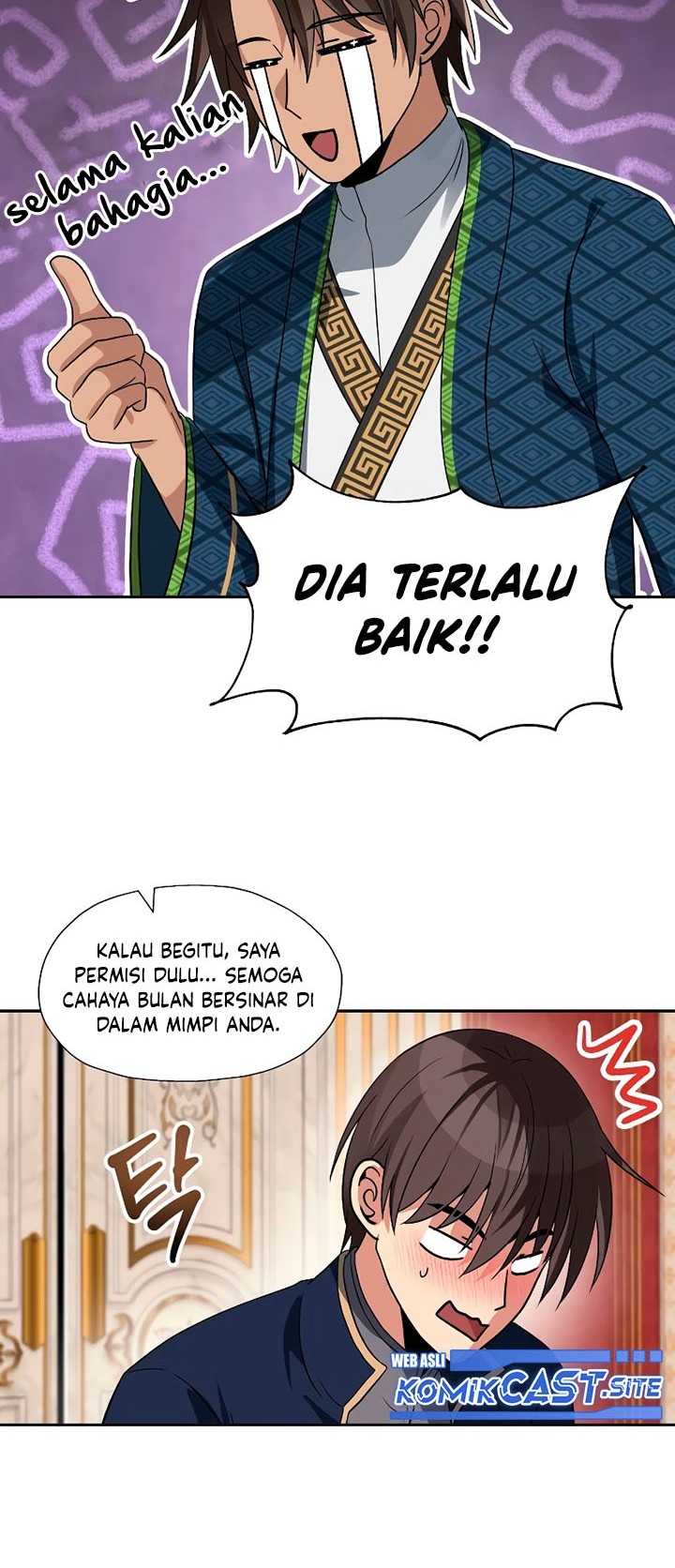 Transmigrating to the Otherworld Once More Chapter 46 - halaman 31