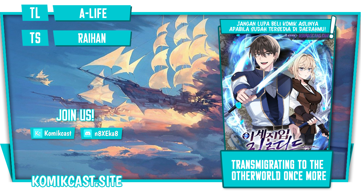 Transmigrating to the Otherworld Once More Chapter 48 - halaman 1