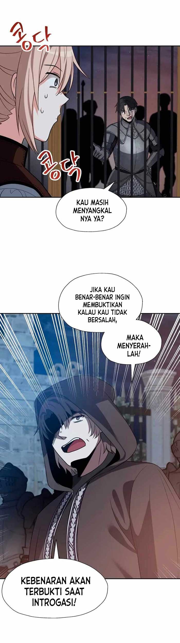 Transmigrating to the Otherworld Once More Chapter 48 - halaman 27