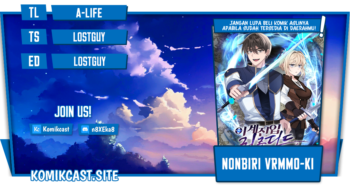 Transmigrating to the Otherworld Once More Chapter 49 - halaman 1