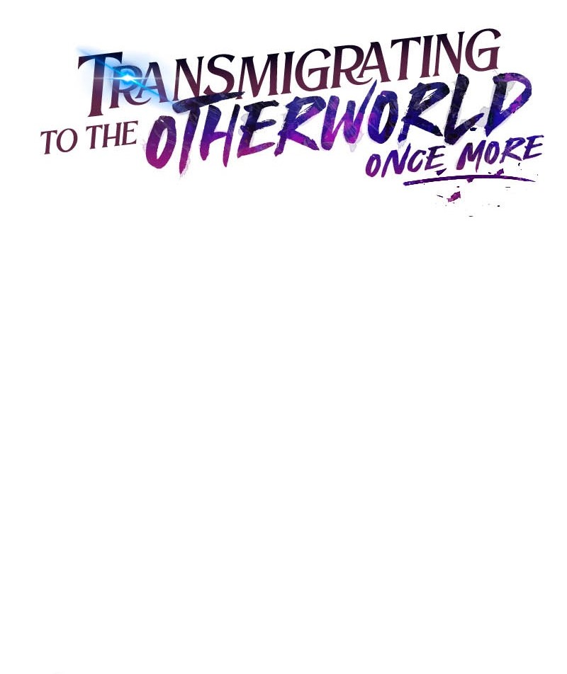 Transmigrating to the Otherworld Once More Chapter 49 - halaman 11